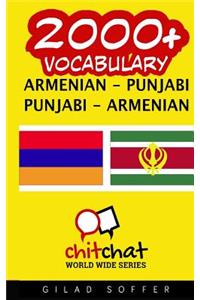 2000+ Armenian - Punjabi Punjabi - Armenian Vocabulary