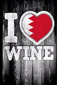 I Love Wine