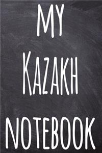 My Kazakh Notebook