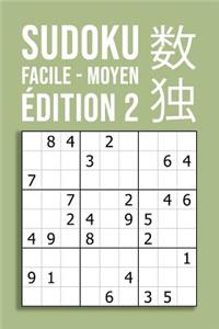 SUDOKU facile - moyen Édition 2