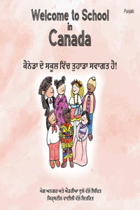 Welcome to School in Canada (Punjabi)