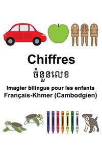 Français-Khmer (Cambodgien) Chiffres Imagier bilingue pour les enfants