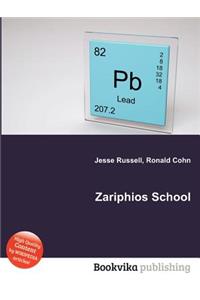 Zariphios School