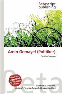 Amin Gemayel (Politiker)