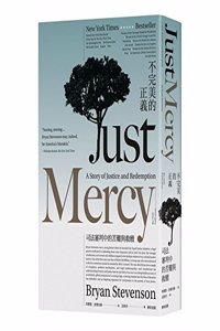 Just Mercy