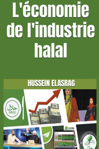 L'économie de l'industrie halal
