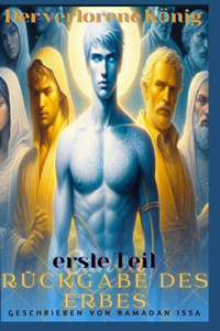 Mythologie
