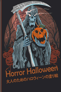 Horror Halloween ????????????????