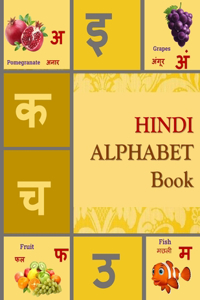 Hindi Alphabet Book