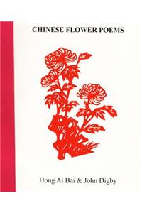 China Flower Poems