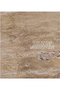 Dmitry Konradt: State and Time