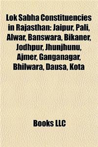 Lok Sabha Constituencies in Rajasthan