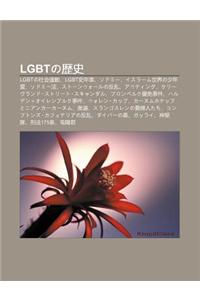 Lgbtno Li Sh