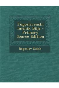 Jugoslavenski Imenik Bilja
