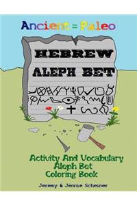 Ancient Paleo Hebrew Aleph Bet Coloring Book