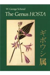 Genus Hosta