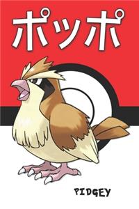 Pidgey