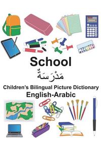 English-Arabic School Children's Bilingual Picture Dictionary