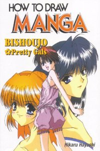 Bishouju - Pretty Gals (v.21) (How To Draw Manga)
