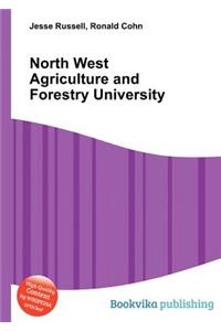 North West Agriculture and Forestry University