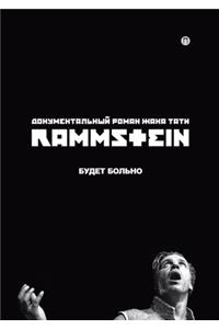 Rammstein