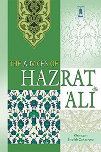 The Advices of Hazrat Ali