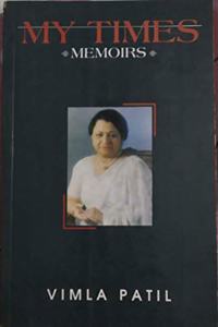 My Times: Memoirs