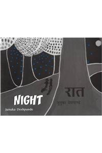 Night / Raat