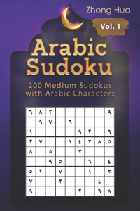 Arabic Sudoku