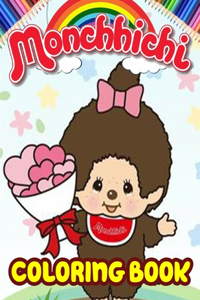 Monchhichi Coloring Book