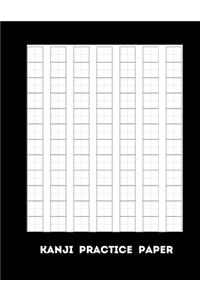 Kanji Practice Paper