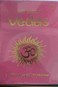 The Holy Vedas, ( Specila Edition )
