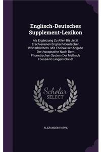 Englisch-Deutsches Supplement-Lexikon