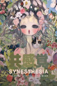 Synesthesia