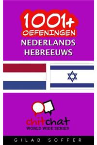 1001+ oefeningen Nederlands - Hebreeuws