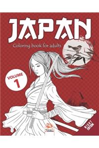 Japan - volume 1 - Night Edition