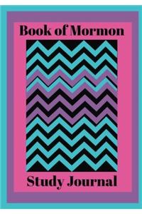 Book of Mormon - Study Journal: Scripture Study Journal - Mormon - Journaling