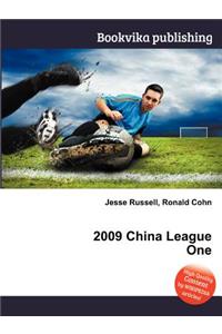 2009 China League One