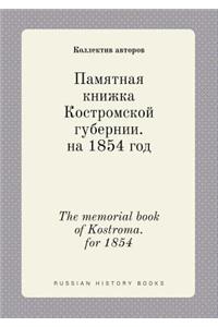 The Memorial Book of Kostroma. for 1854