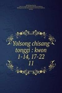 Yolsong chisang tonggi