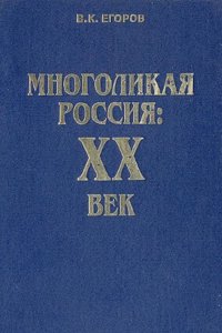 Friends' monthly magazine