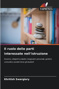 ruolo delle parti interessate nell'istruzione