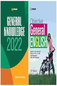 Combo set of GeneraL Knowledge and objective general english ( Set of 2 Books)