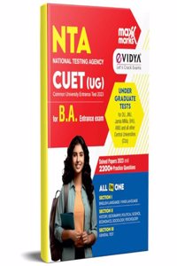 E VIDYA NTA CUET UG B.A 2024 (Paperback, EVIDYA)