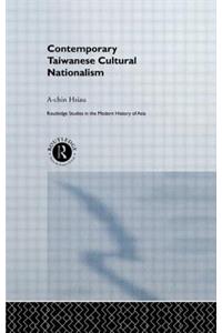 Contemporary Taiwanese Cultural Nationalism