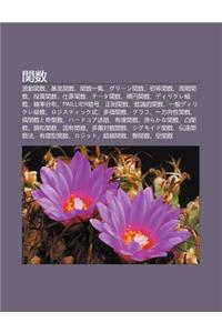 Gu N Shu: B Dong Gu N Shu, J D Gu N Shu, Gu N Shu y L N, Gur N Gu N Shu, Ch D Ng Gu N Shu, Zh U Q Gu N Shu, Tou Z Gu N Shu