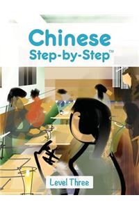 Chinese Step by Step