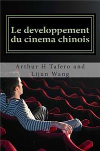 Le developpement du cinema chinois