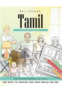 Tamil Picture Book