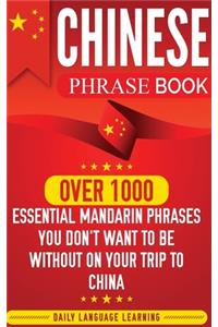 Chinese Phrase Book